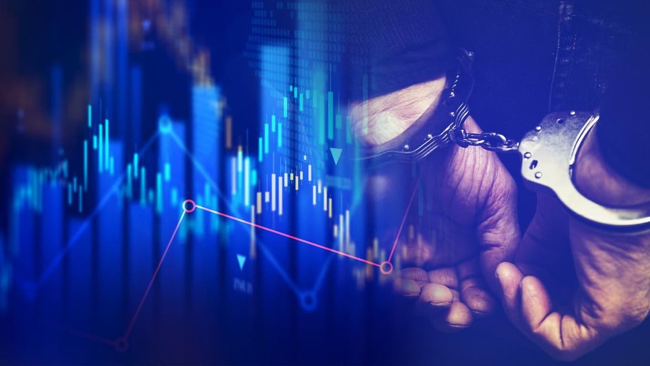 DDK, yatırım fonu işlemlerinde kapsamlı inceleme ve denetim başlattı